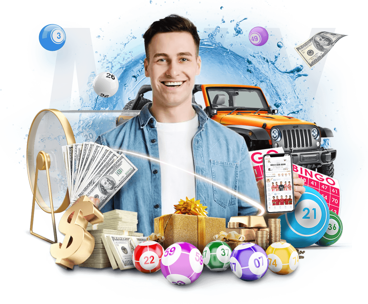 盛世国际彩票welecome